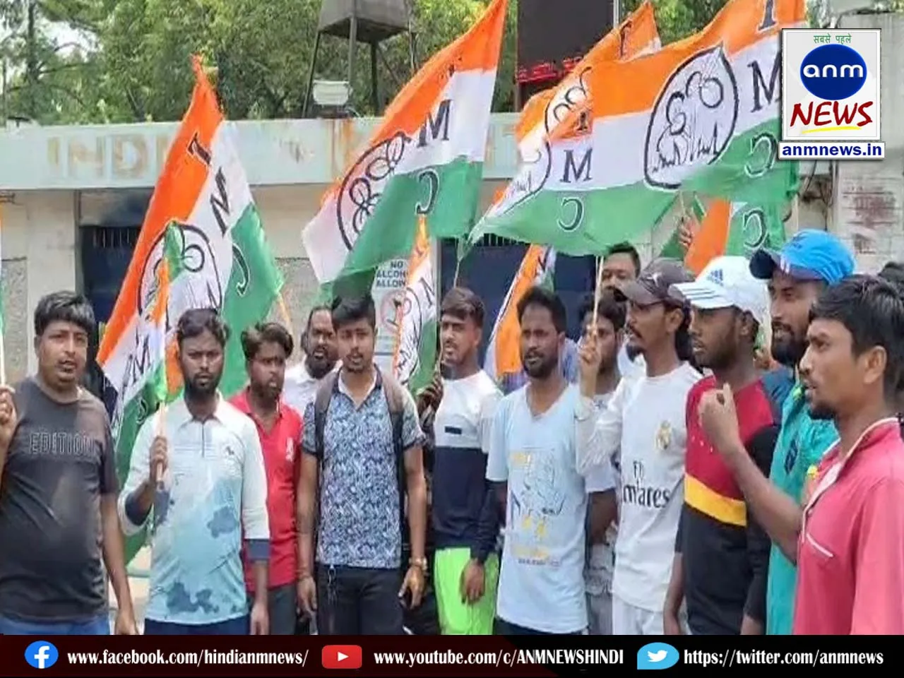 TMC workers