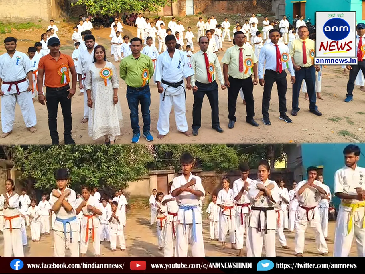 Karate gradation test was organized at Sabuj Sangh ground in Jamuria