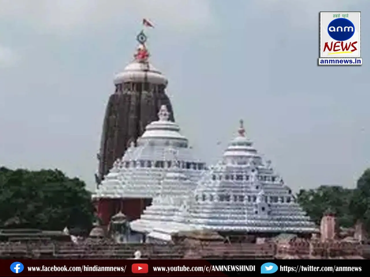 jagannath temple