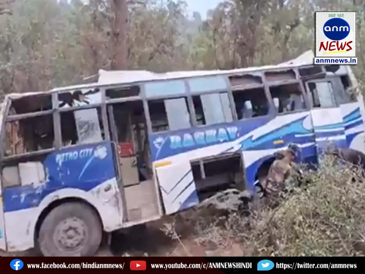 bus accident