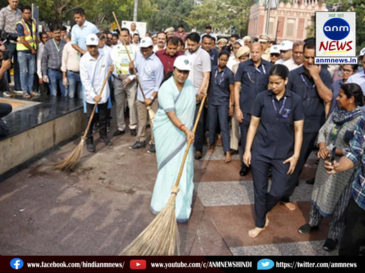 cm rekha