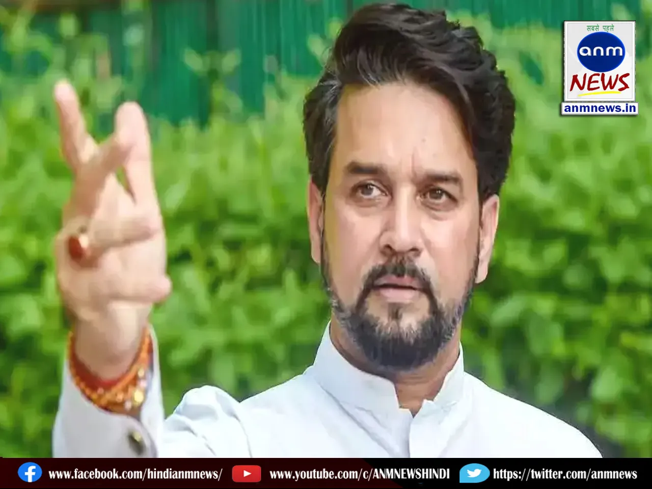 Anurag Thakur asked a serious question to India alliance
