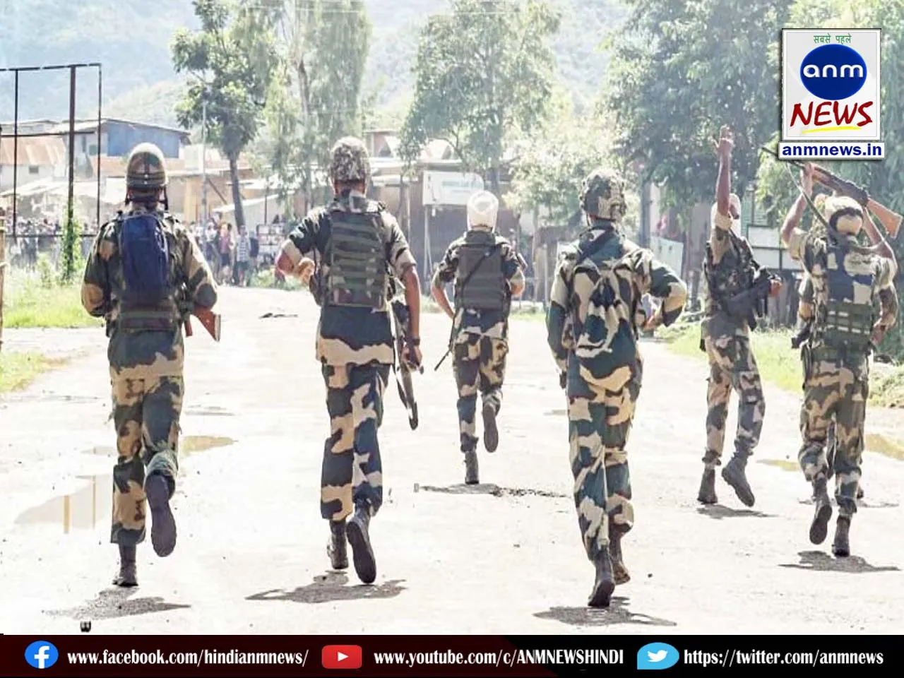 manipur