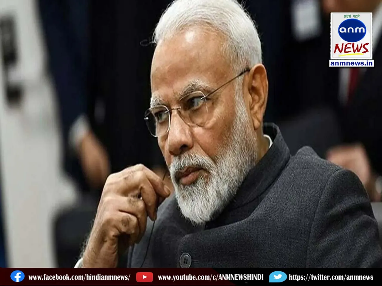 pm modi