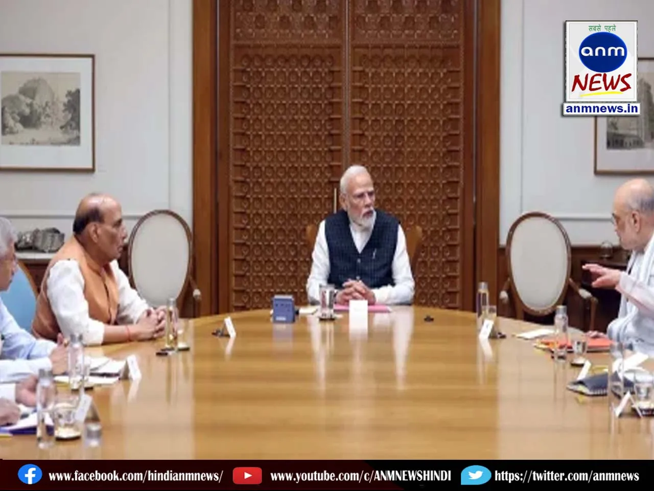 meeting ends