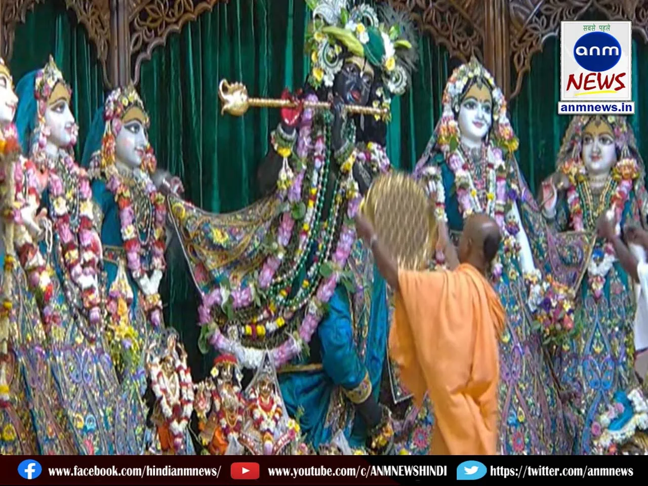 mayapur