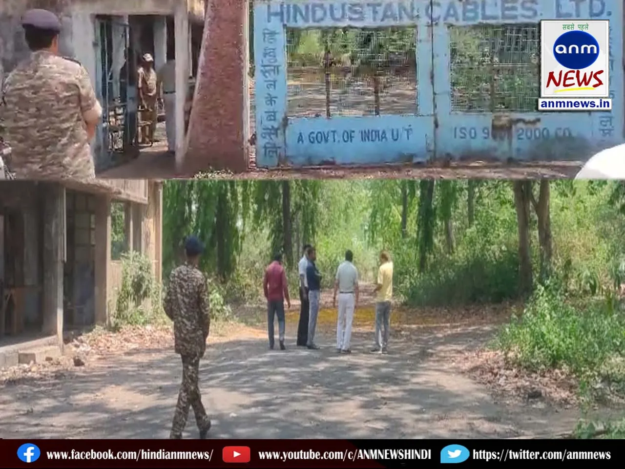 crpf dg