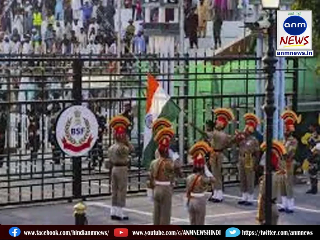 Retreat Ceremony
