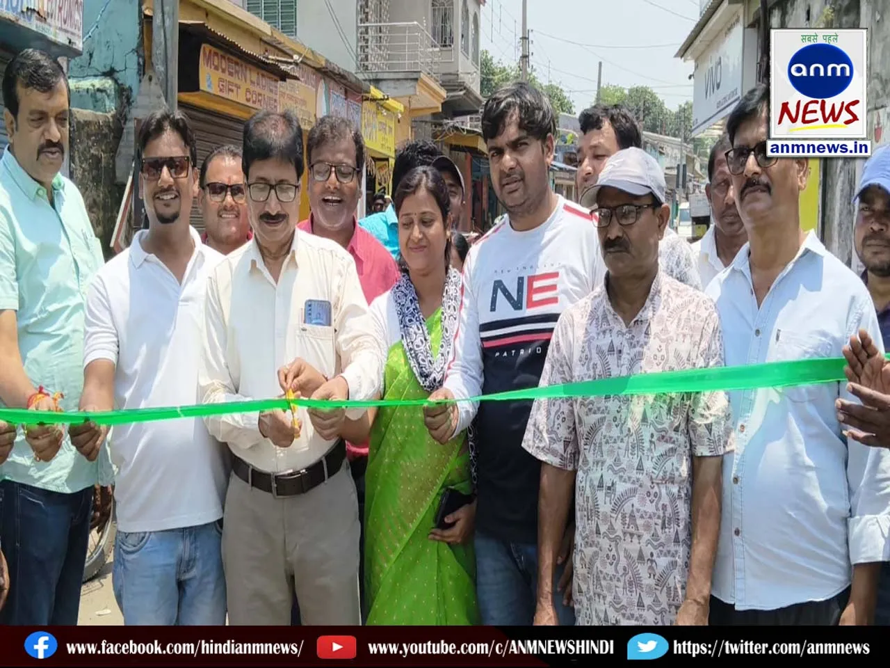 salanpur block
