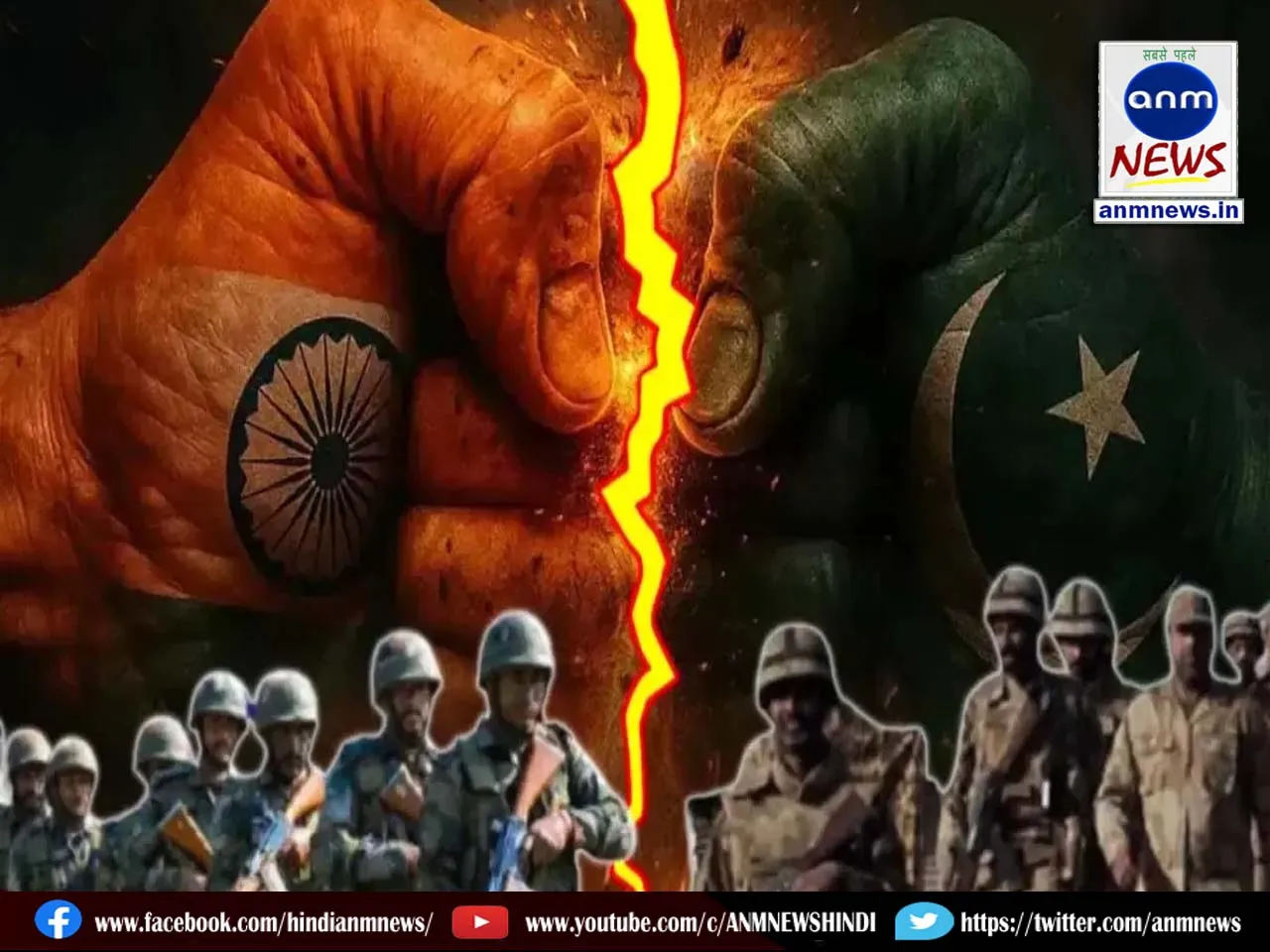 ind pak war