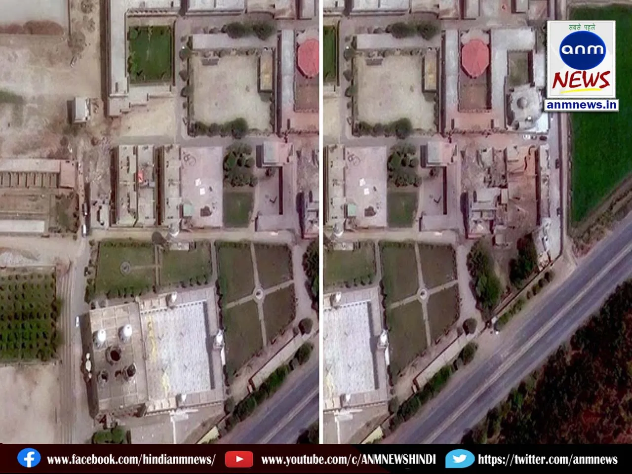 satellite images