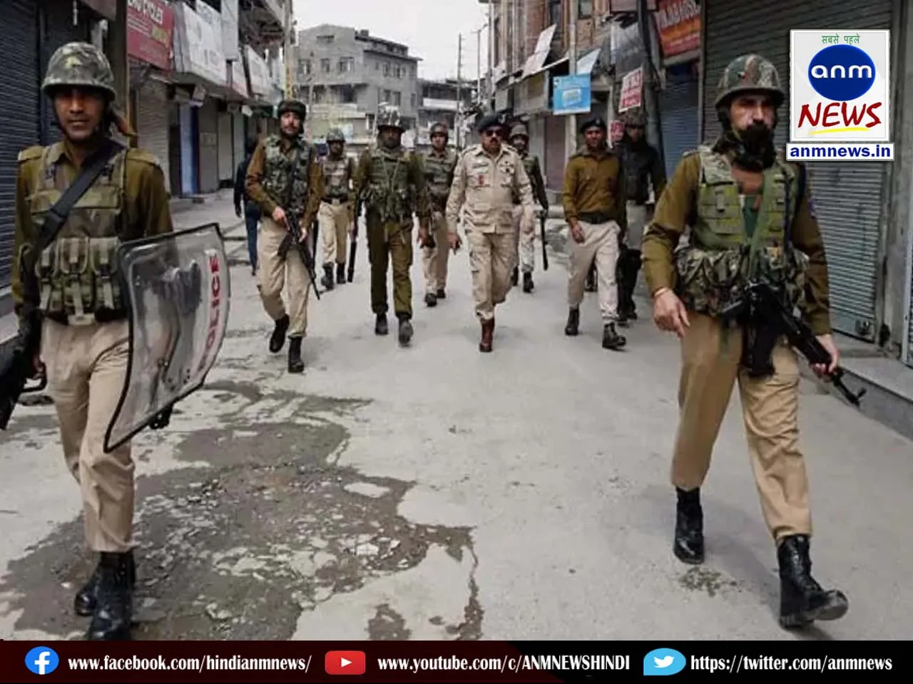 jammu
