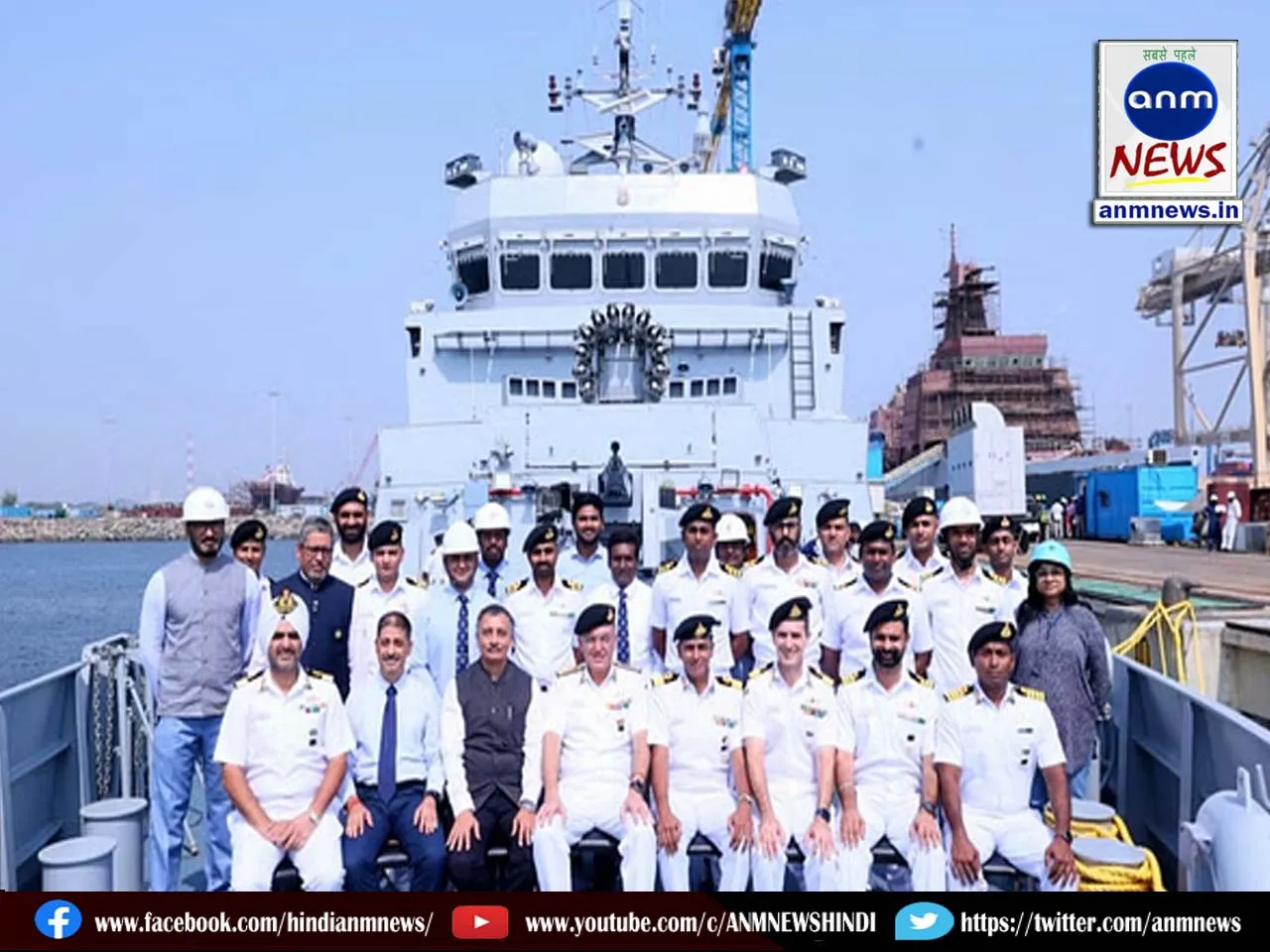 Indian Navy