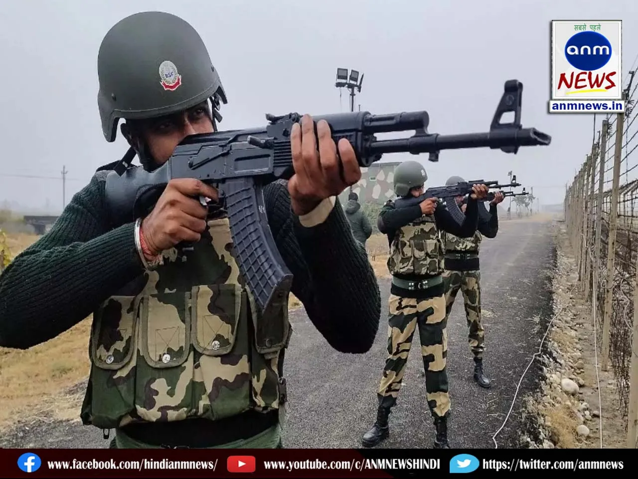 bsf jawan