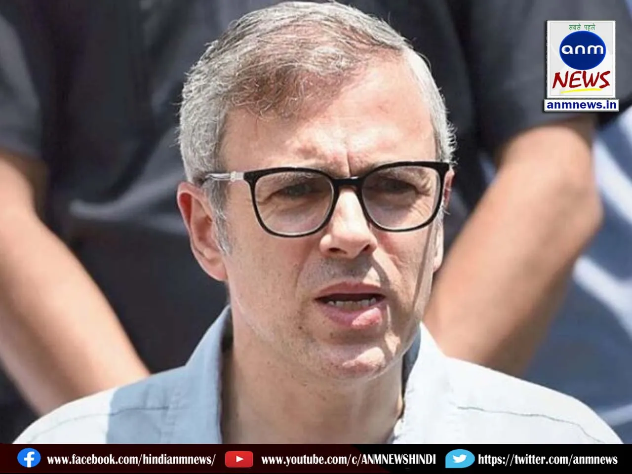 Omar Abdullah