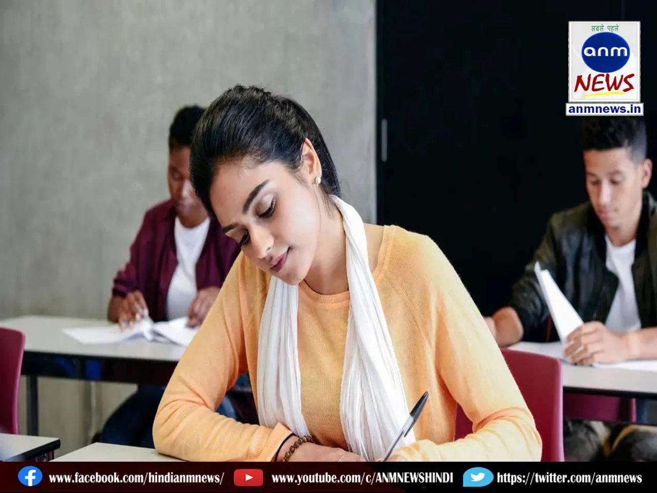 ICAI ca exam