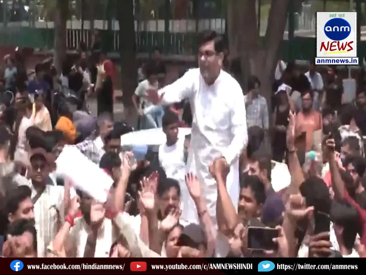 public meeting