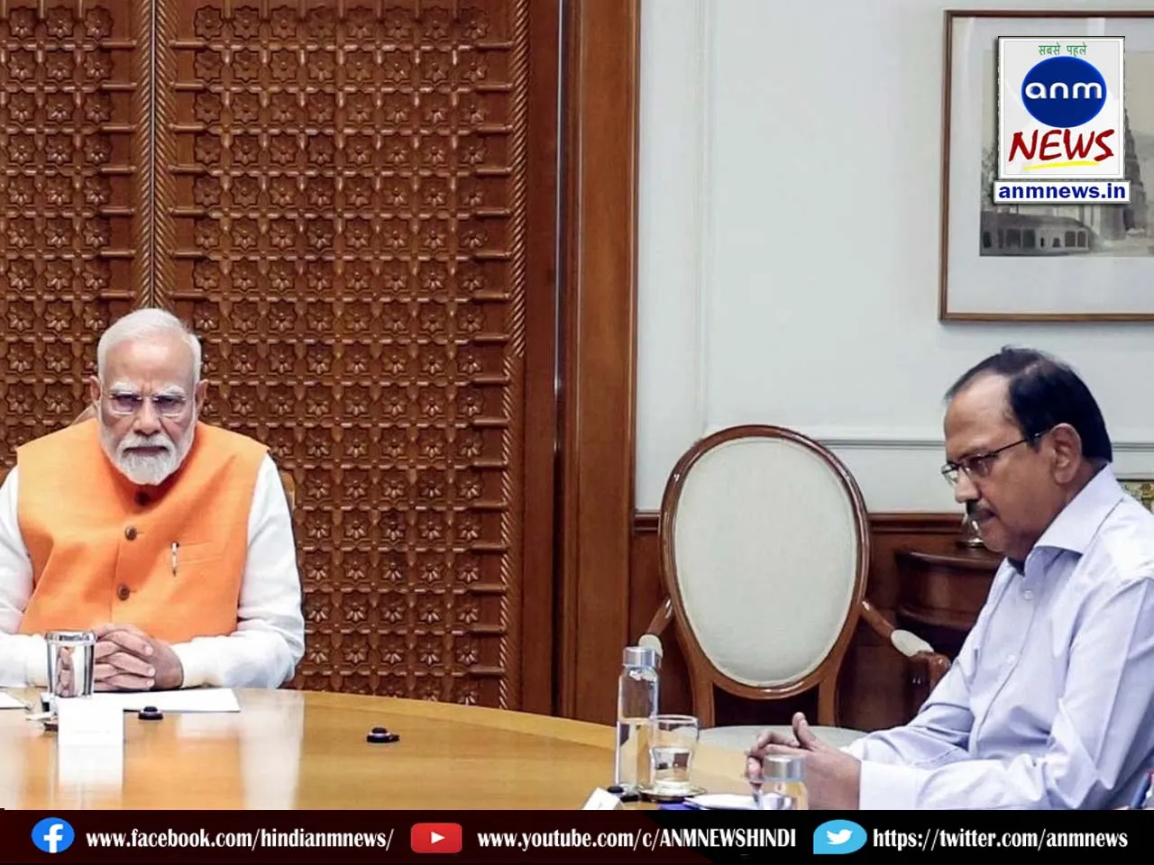 pm meet Ajit Doval