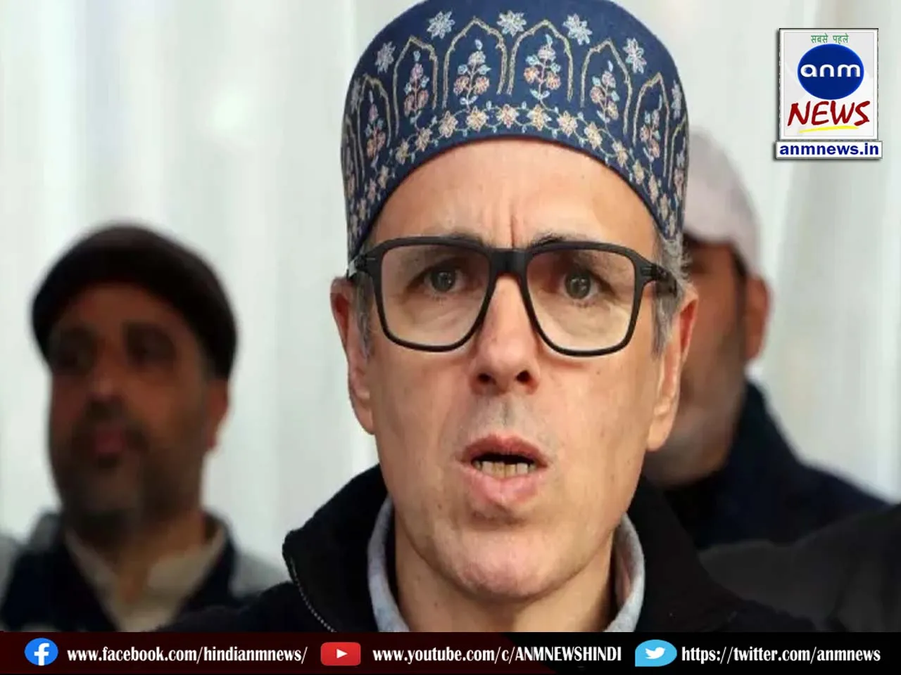 CM Omar Abdullah