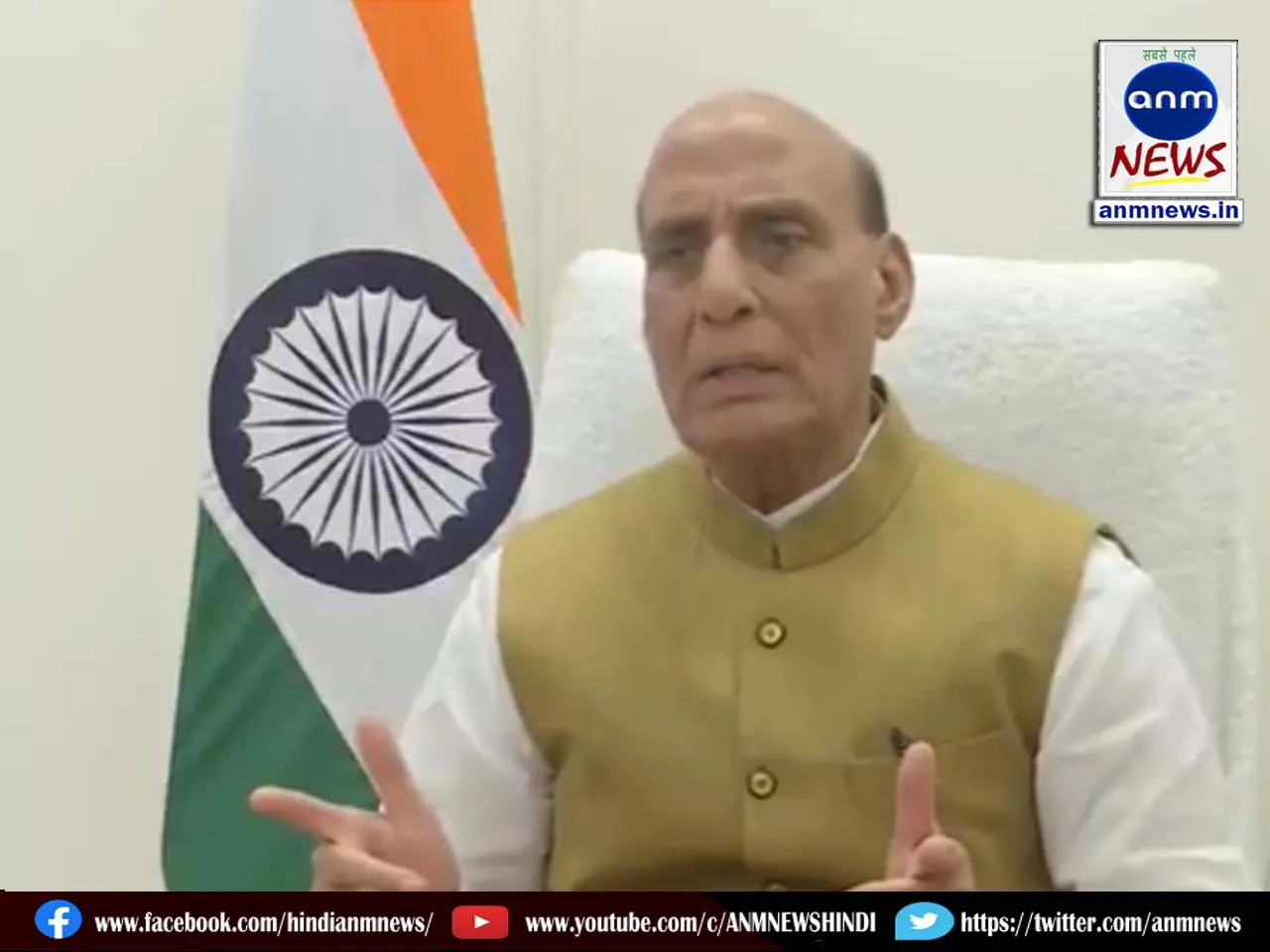 rajnath 11