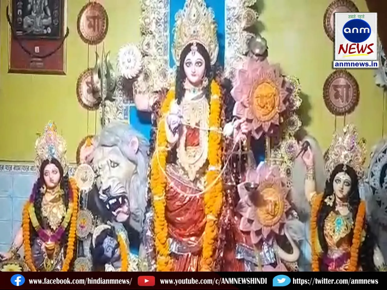 Gandeshwari Mata