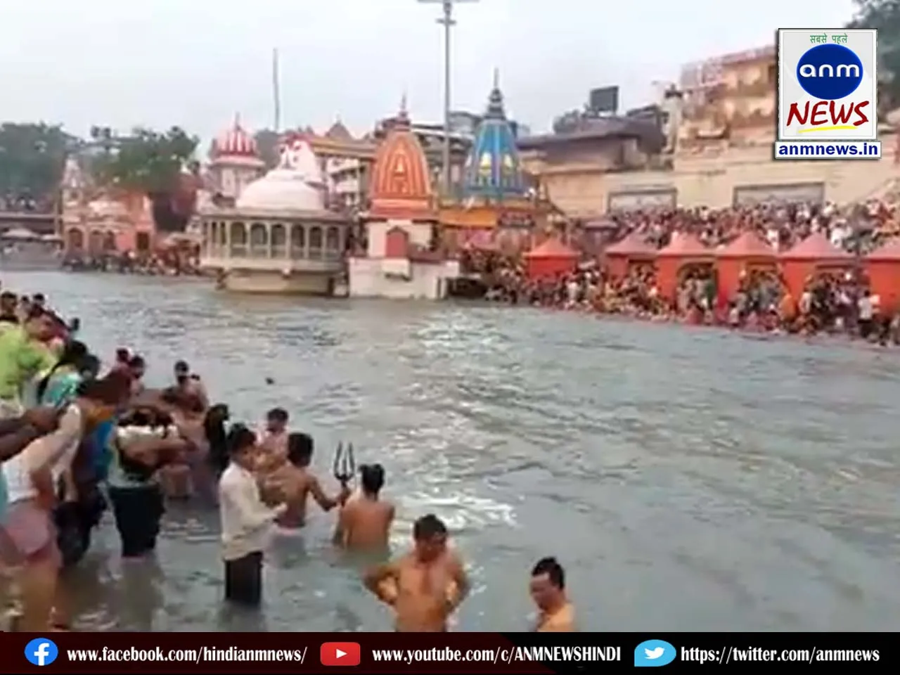 Vaishakh Purnima