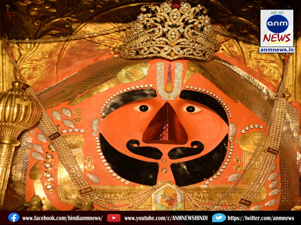 salasar balaji