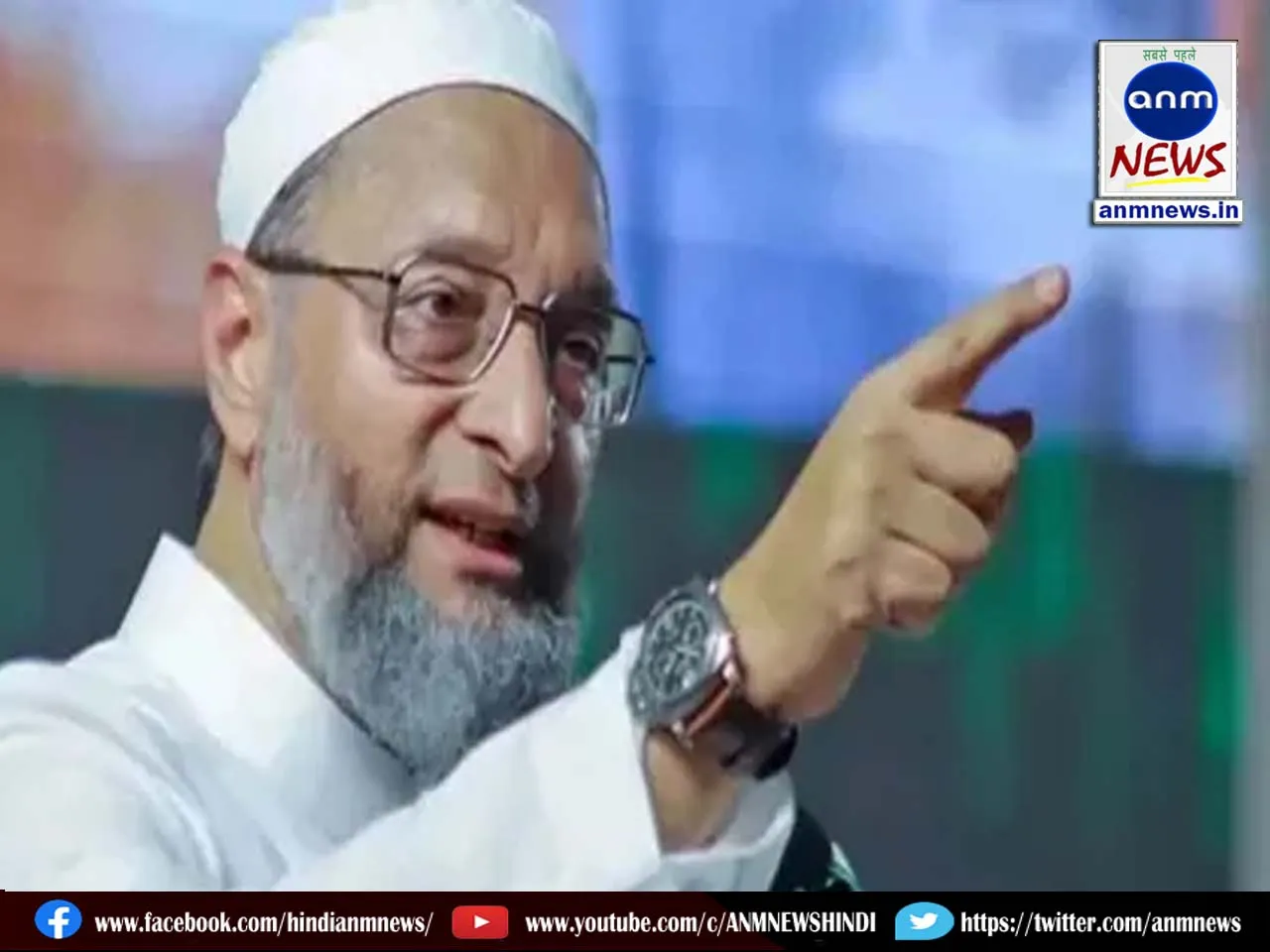 Owaisi
