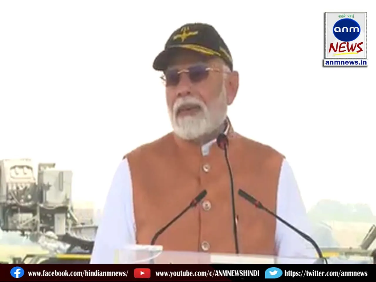 modi jiii