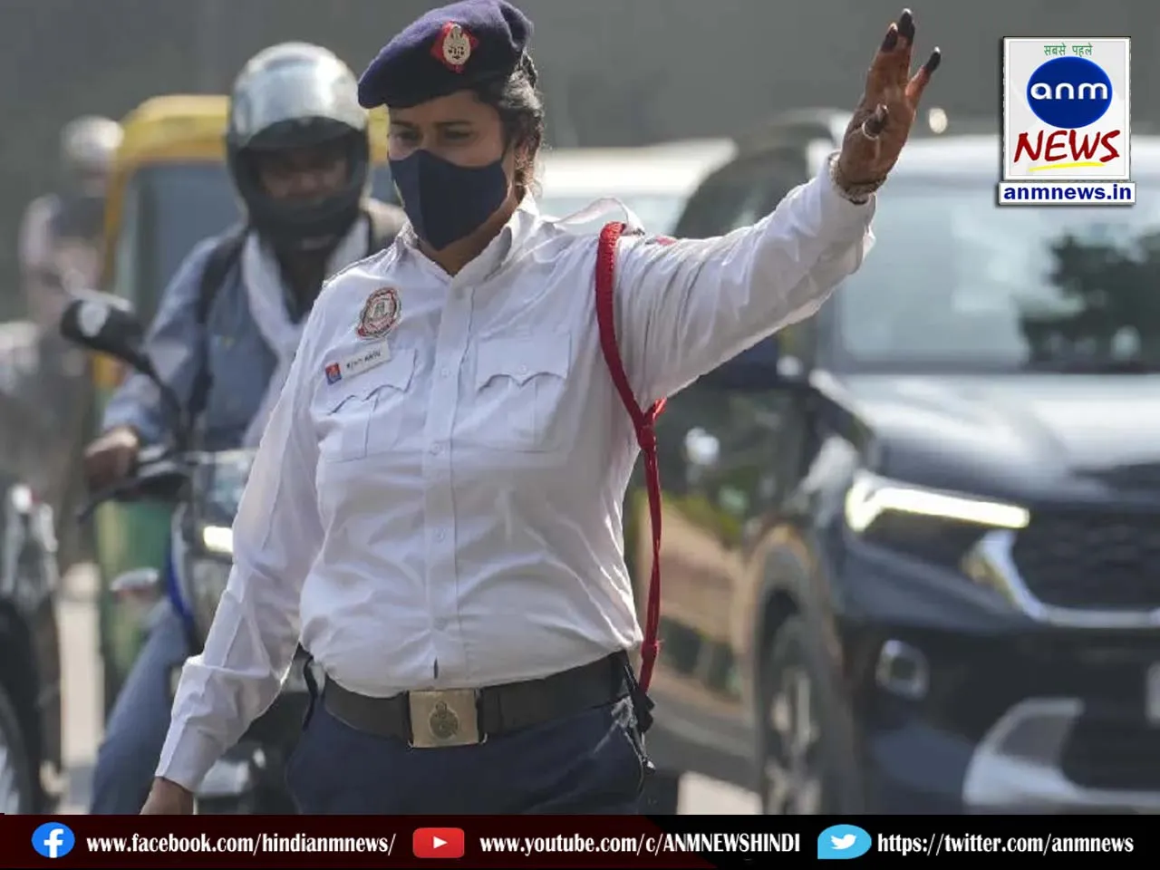 traffic police