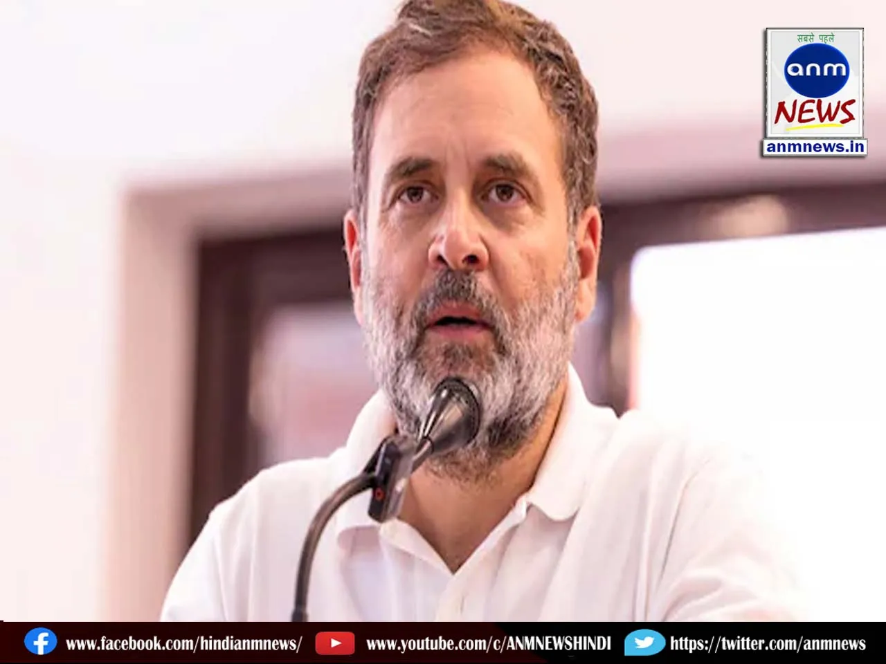 rahul
