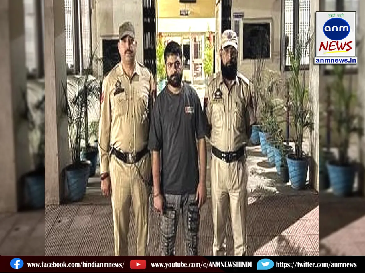 One arrested with 11.29 grams of heroin