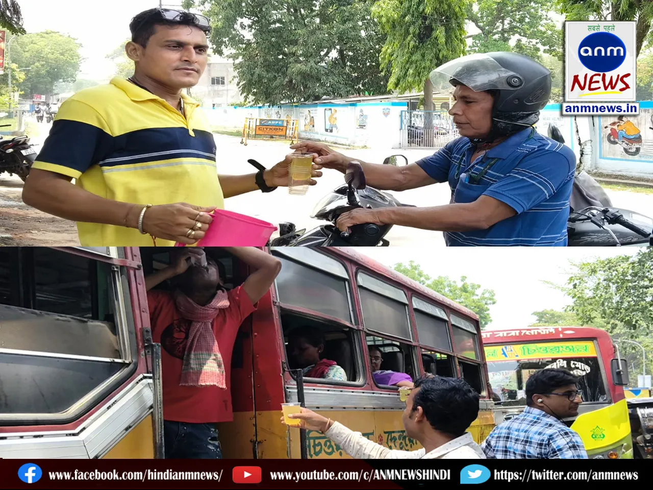 Sharbat distributed among passersby