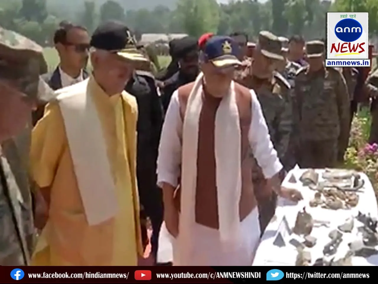 rajnath singh