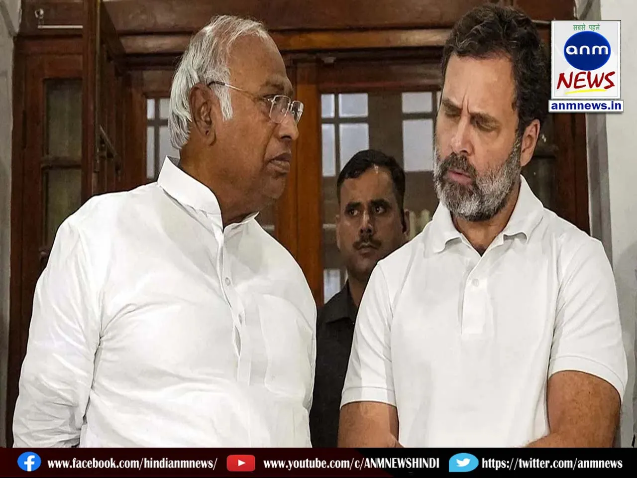 congress