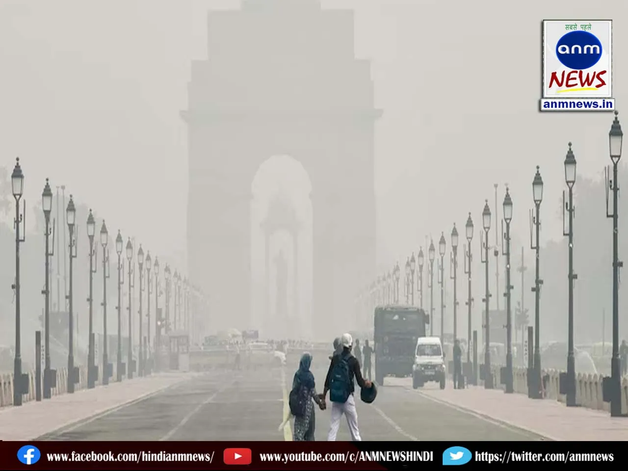 delhi ncr