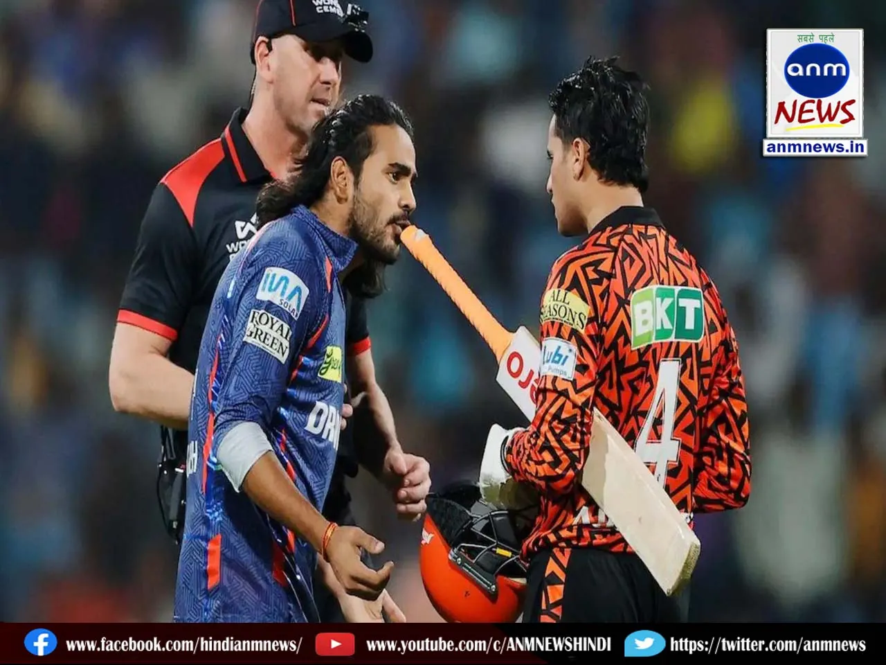 ipl 2025