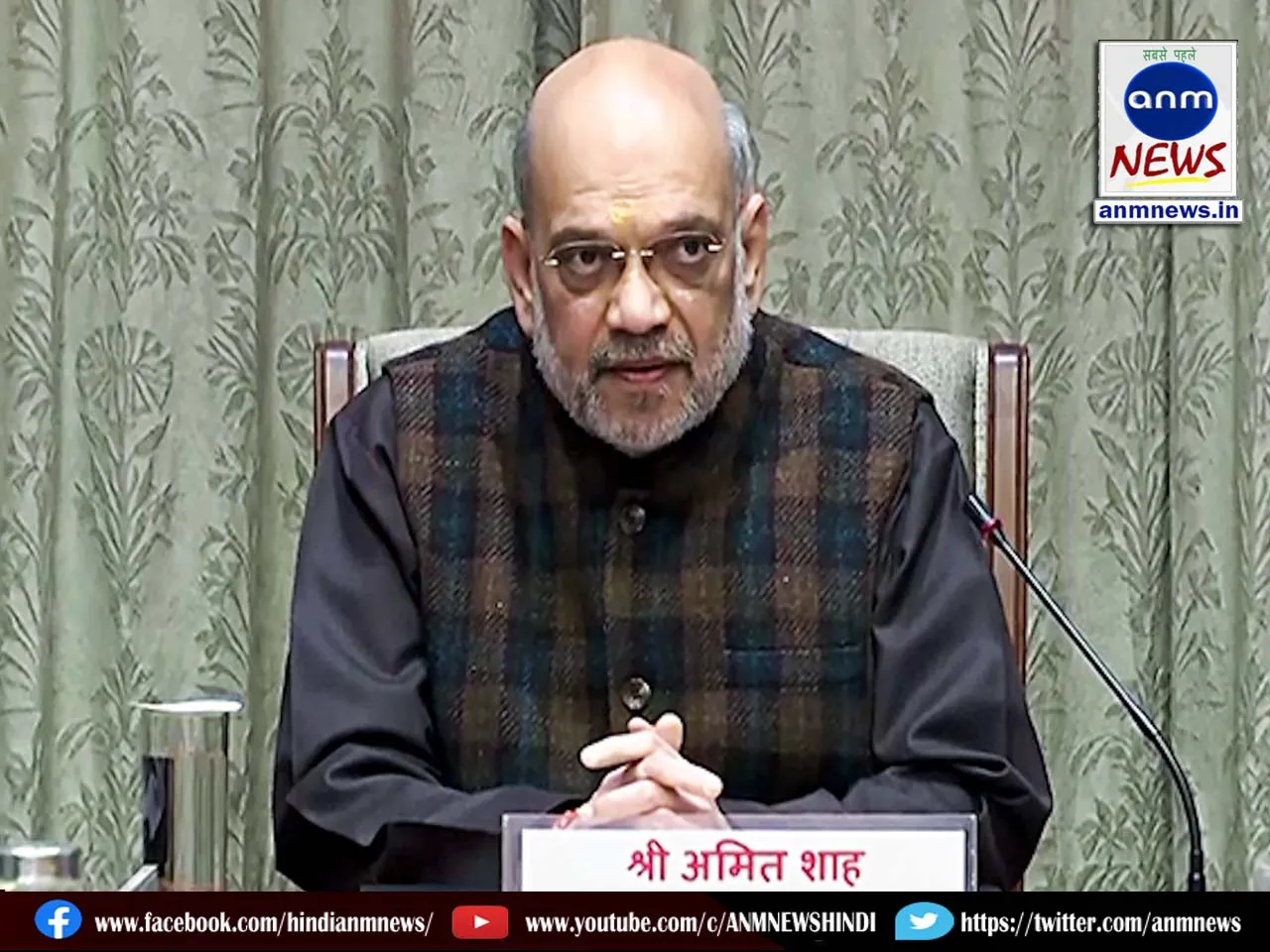 amit shah