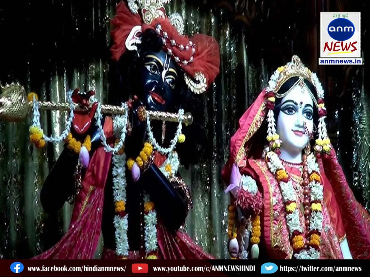 iskcon