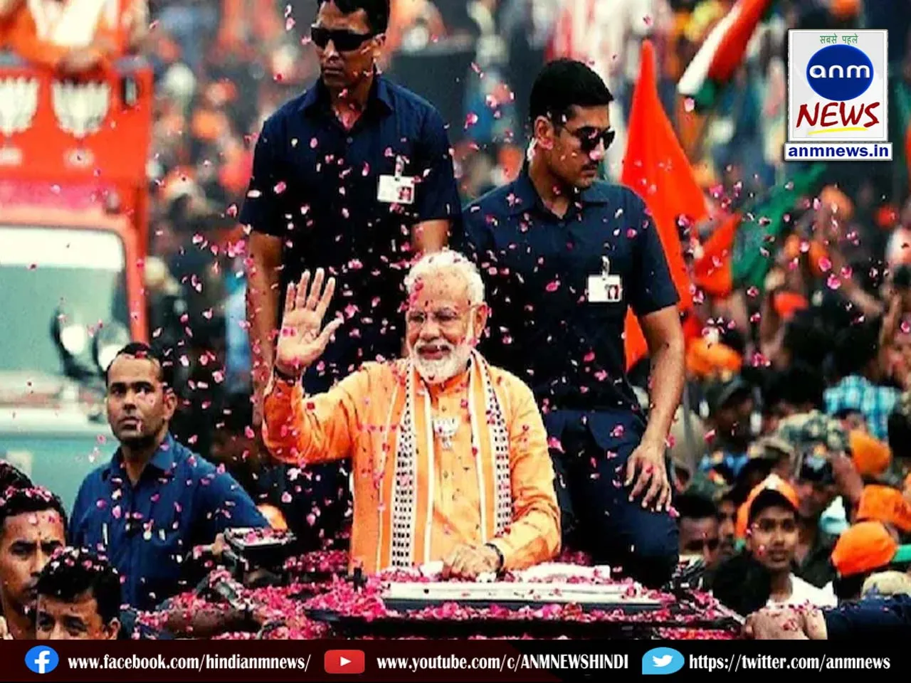 modijiii