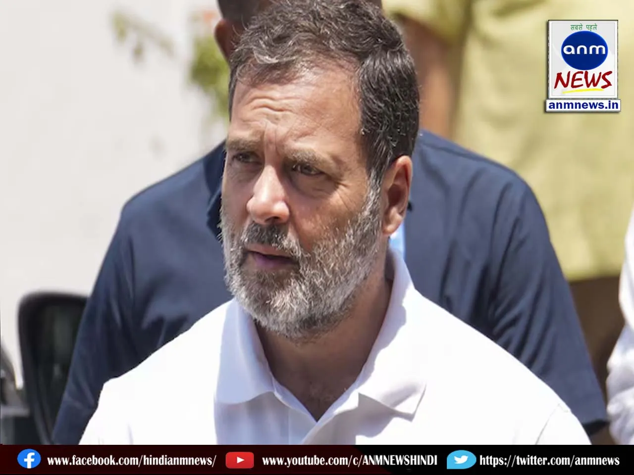 rahul