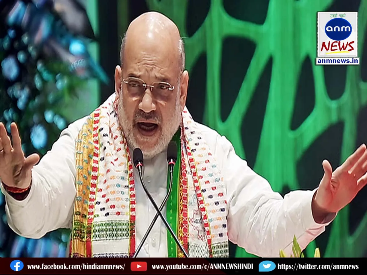 amit shah