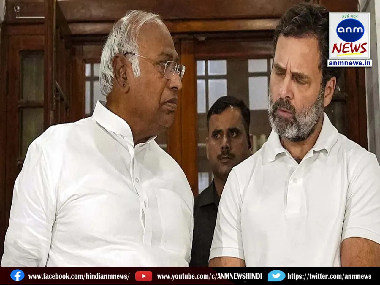 congress