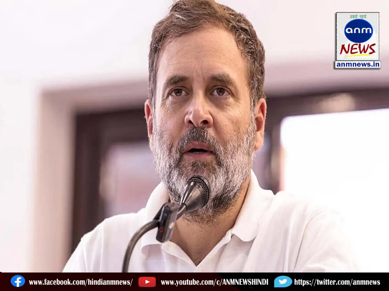 rahul