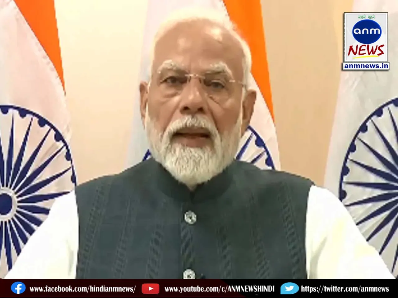 modi
