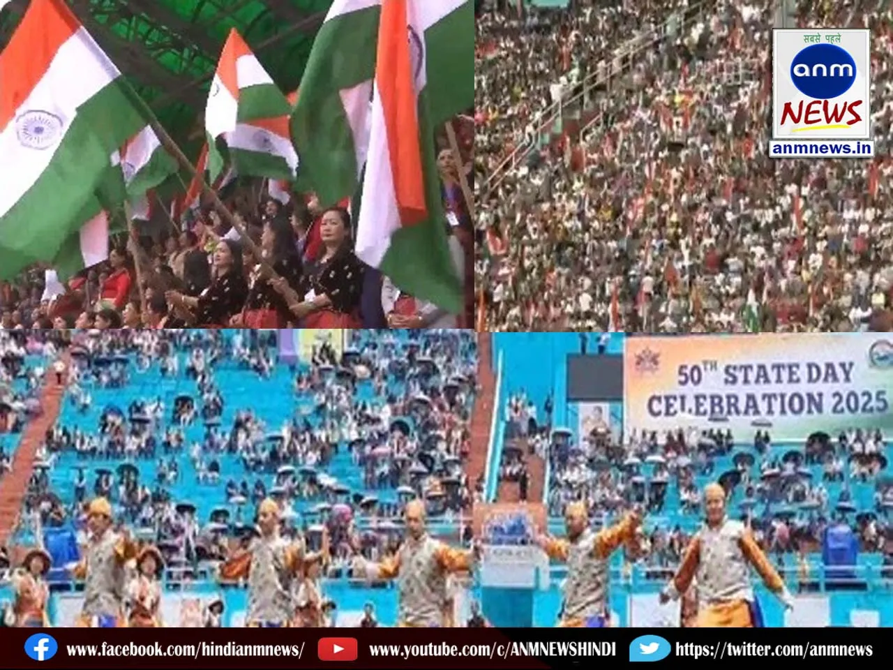 State Day Celebration