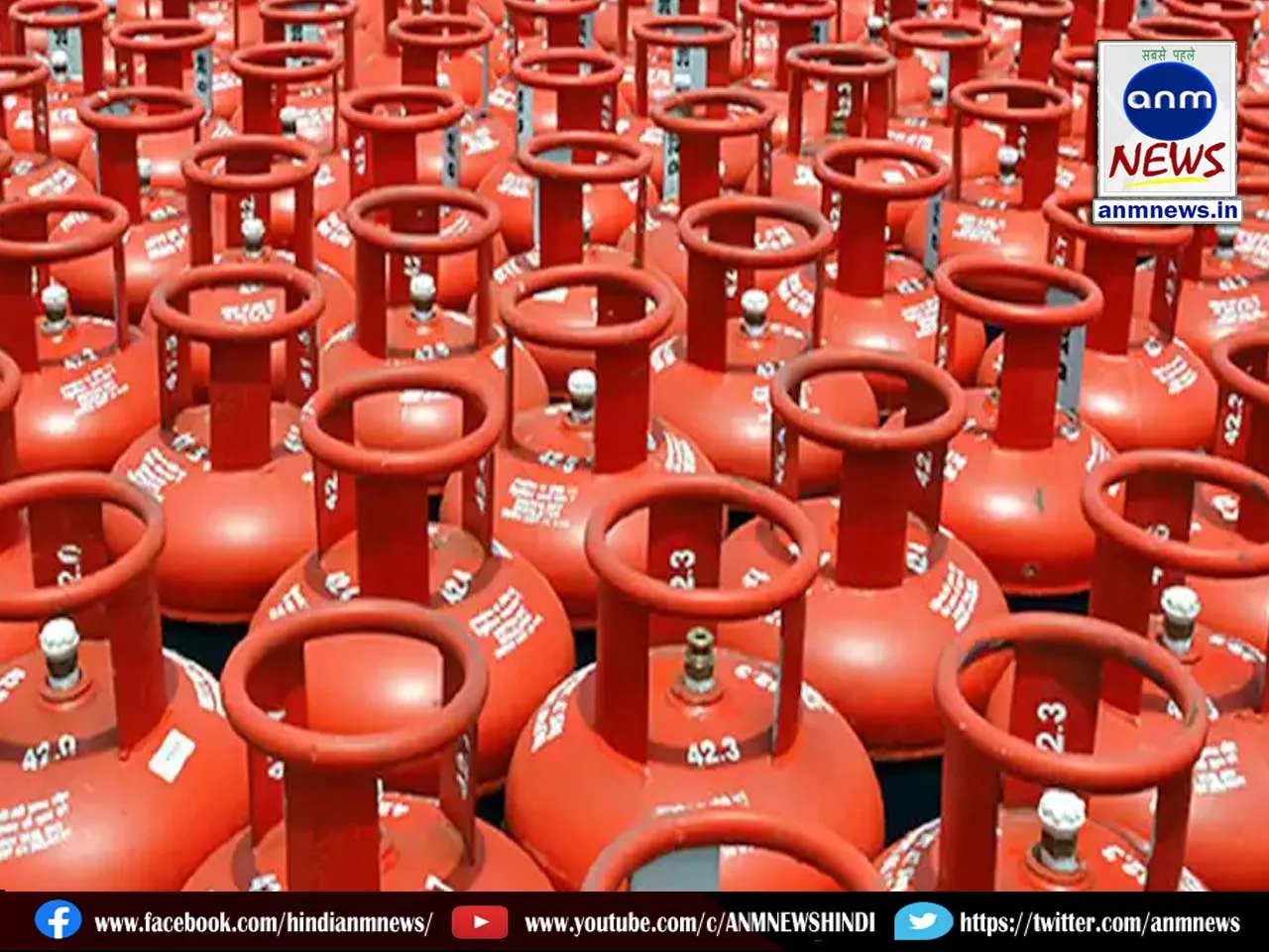 lpg gas