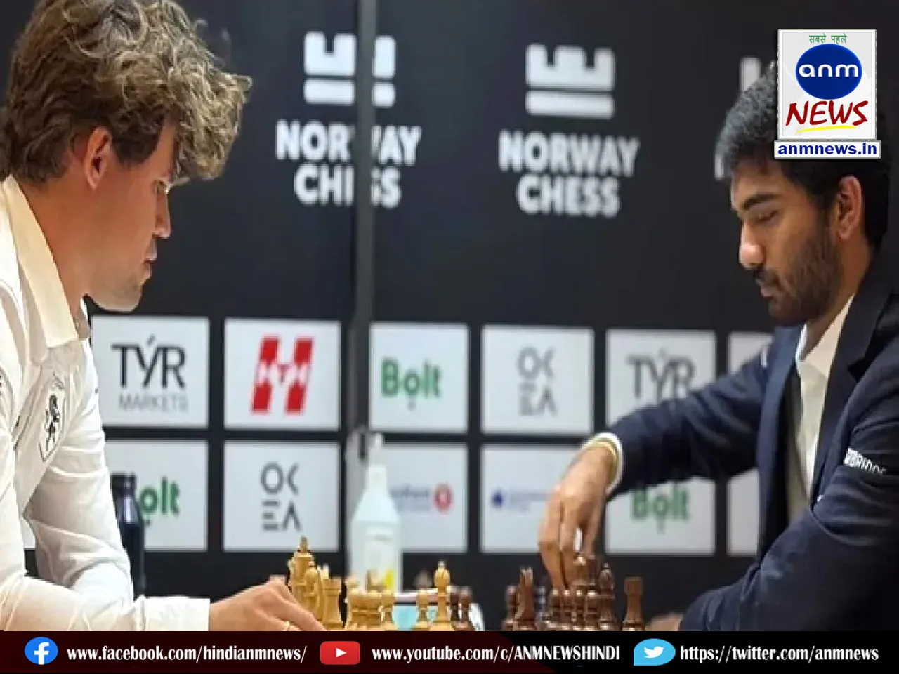 Indian Grandmaster Gukesh Dommaraju defeated world number 1 Carlsen