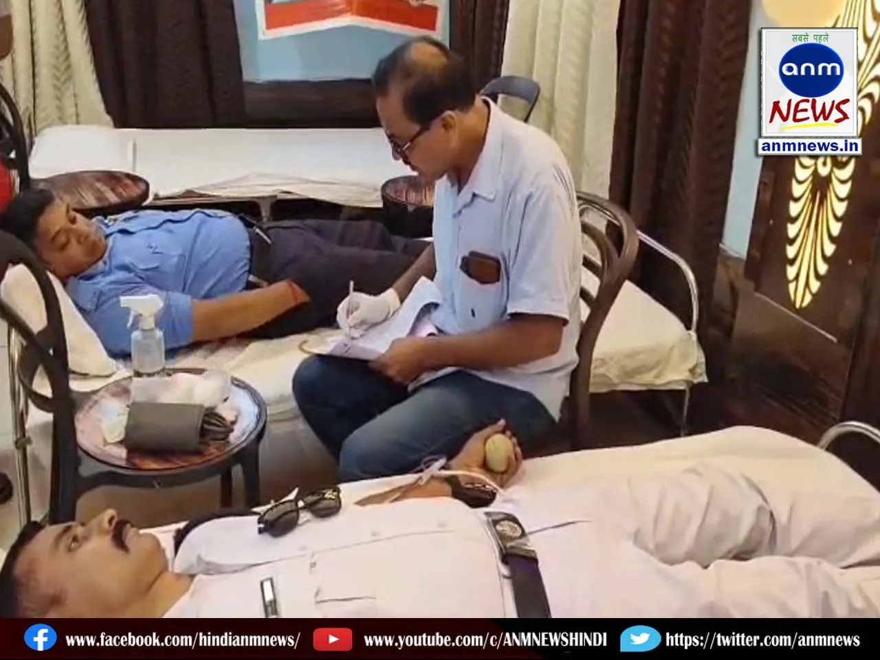 blood camp