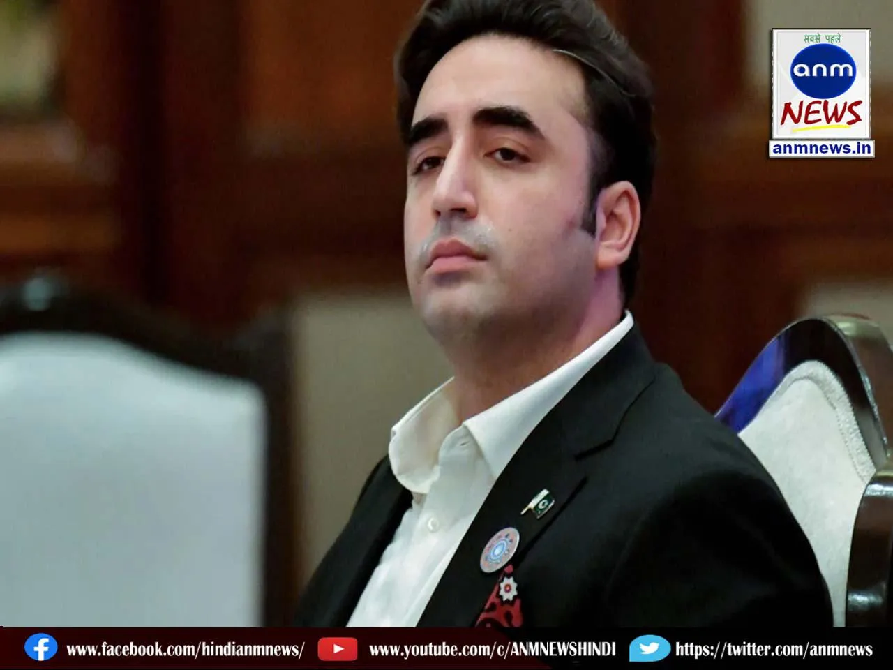 bilawal bhutto